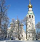 Аватара пользователя