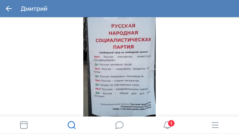 16C661EF-6208-4AC5-ACC4-C1A3AB1F471B.png
