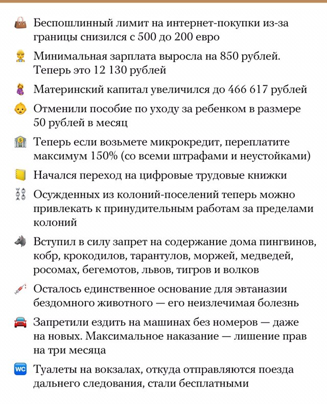 EA7501B9-2D45-42E1-A9FE-5BB541EA9022.jpeg