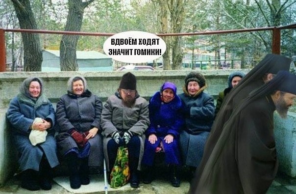 Кураев с бабушками.jpg