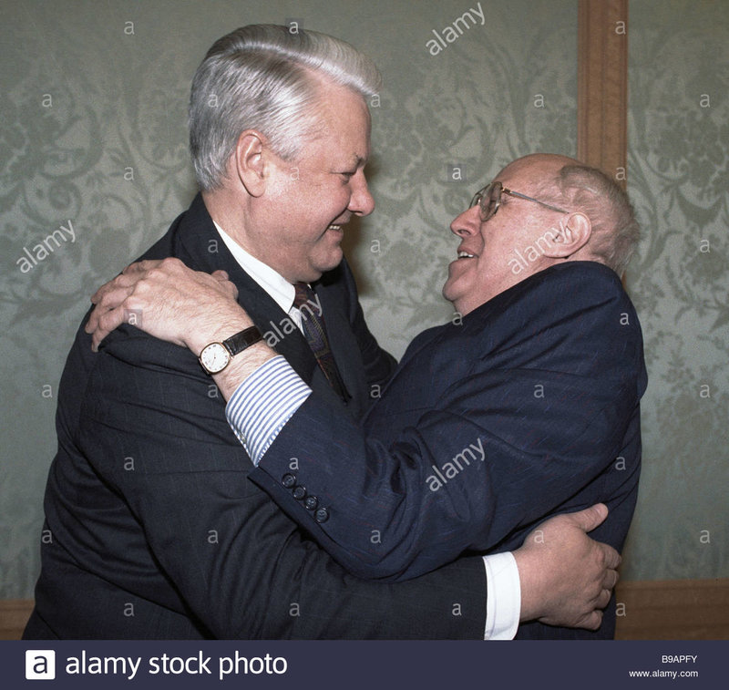 Два гада.jpg