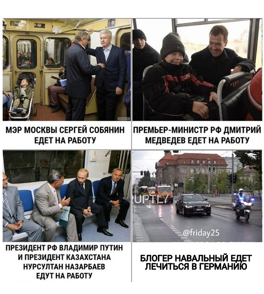 ололоша-292663 — копия.png