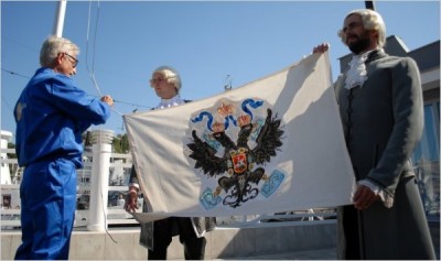 Знамя с орлом в Севастополе.jpg