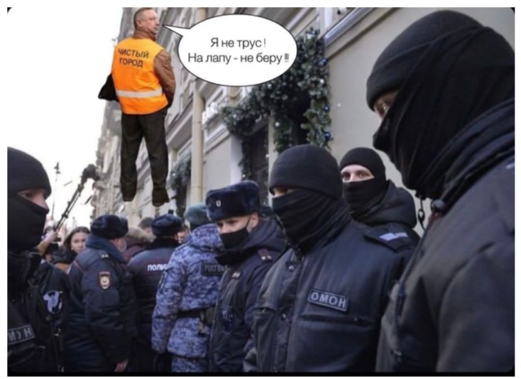 qr-произвол.jpg