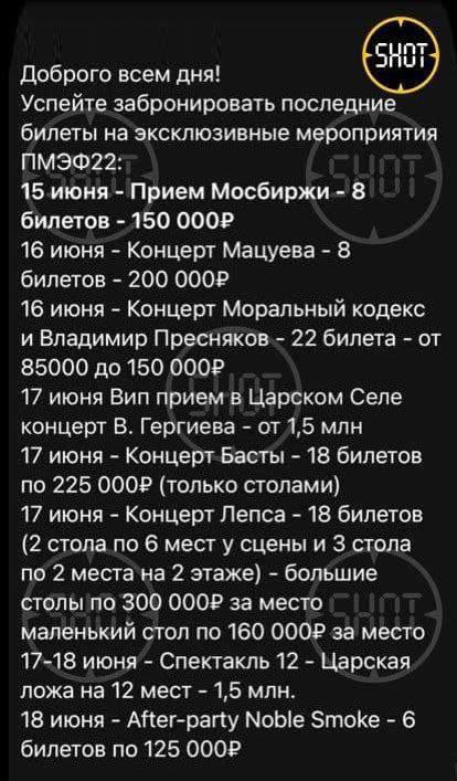 кормухина1.jpg