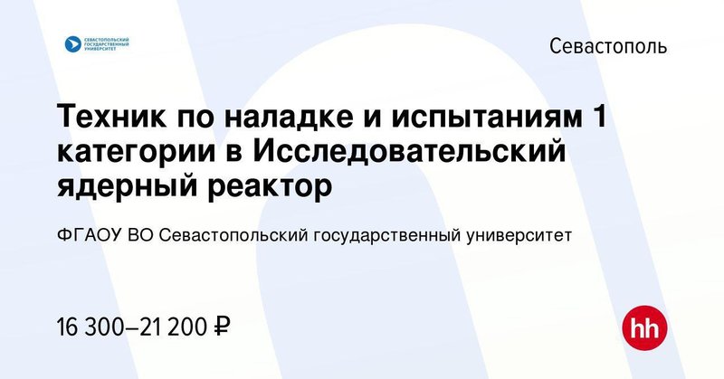 работа1.jpg