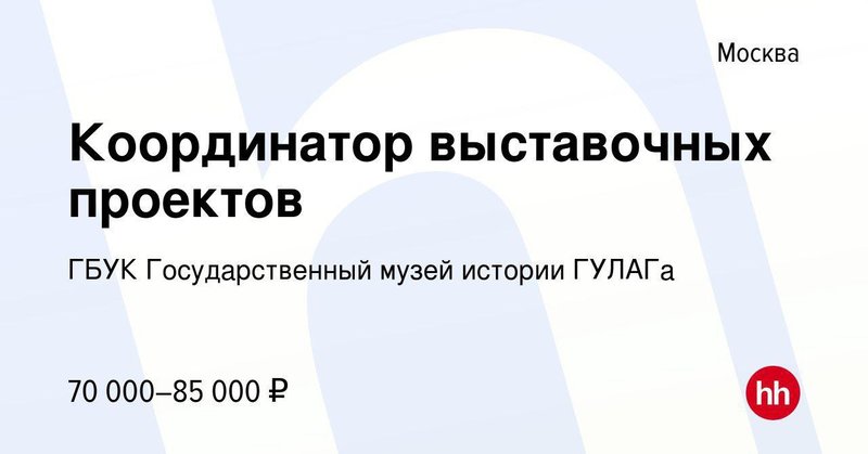 работа2.jpg