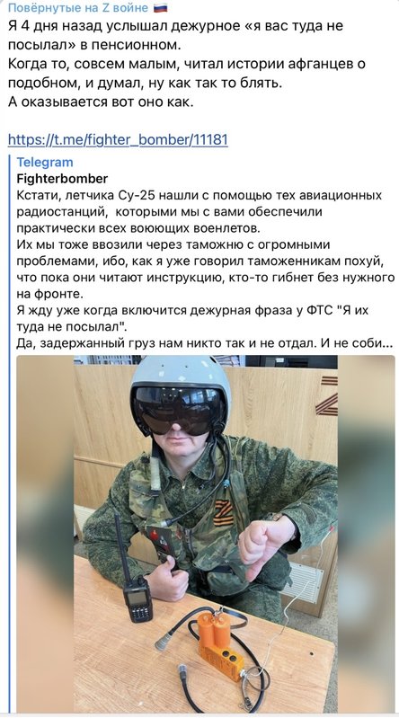 743737AA-E08E-487D-B6BF-362436C981AD.jpeg