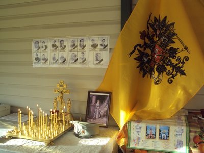 Лития.JPG