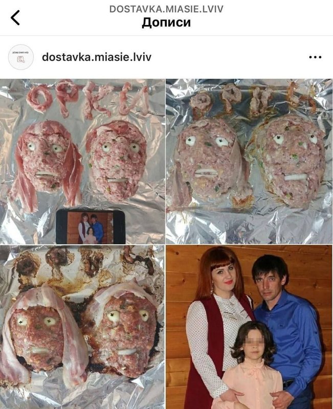 Звери жидобарндеровцы.jpg