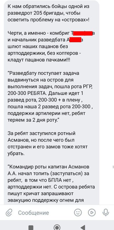 острова1.jpg