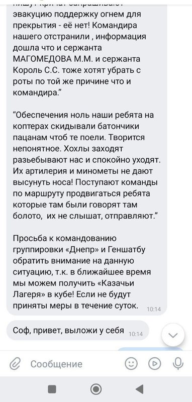 острова-2.jpg