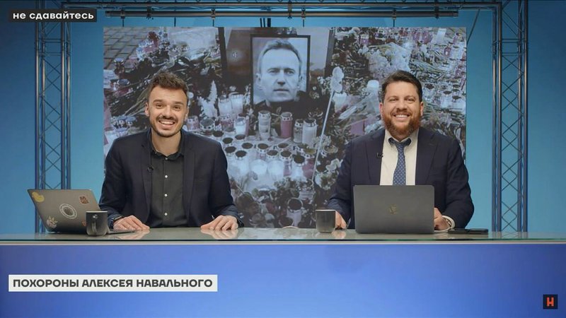 офис_навального.jpg