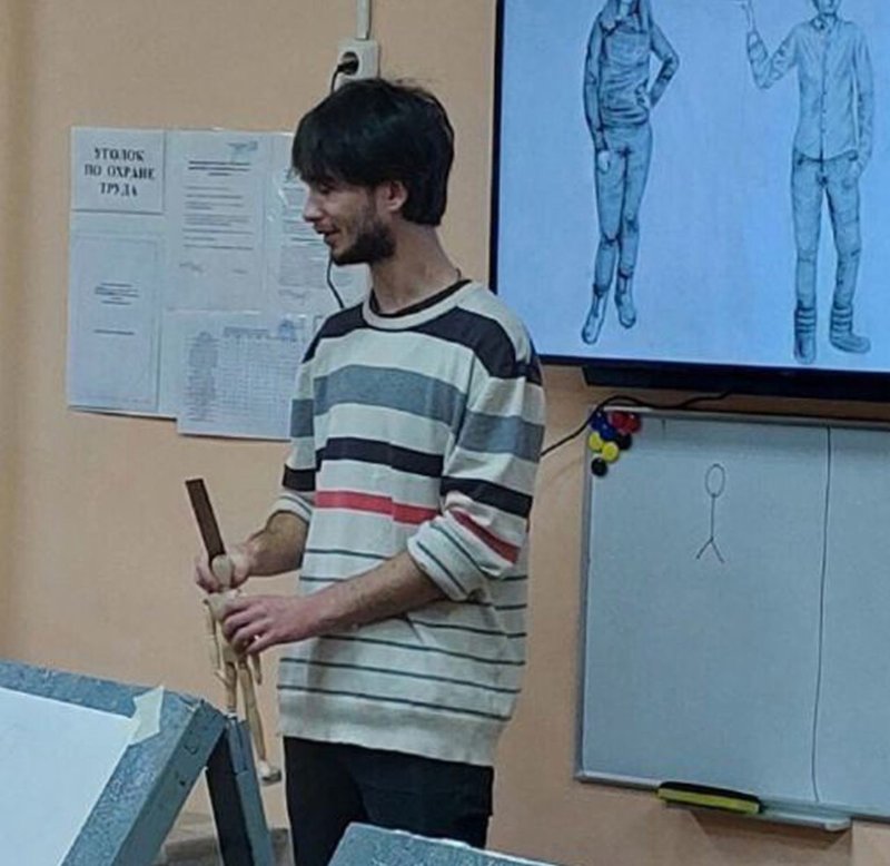 Клюка.jpg