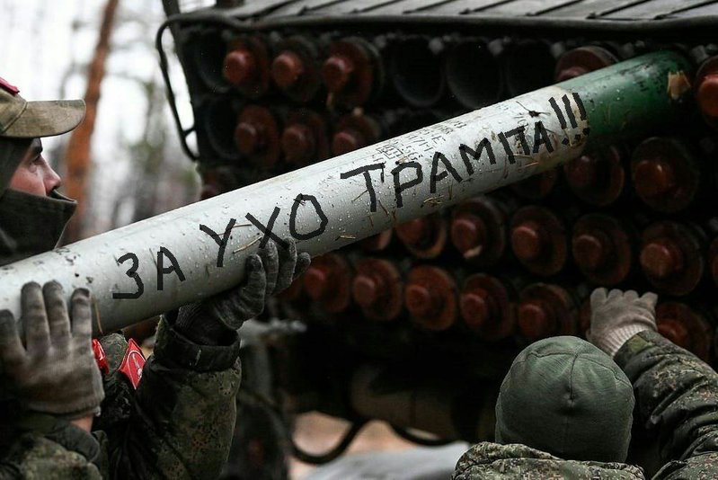 за_ухо.jpg