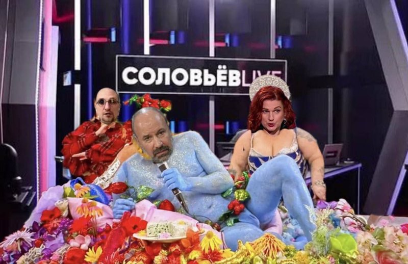 гос-блогеры.jpg