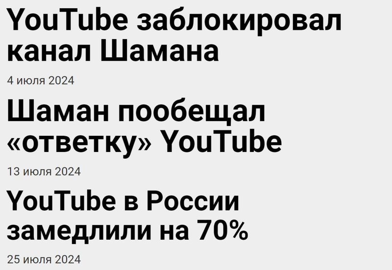 ее.jpg