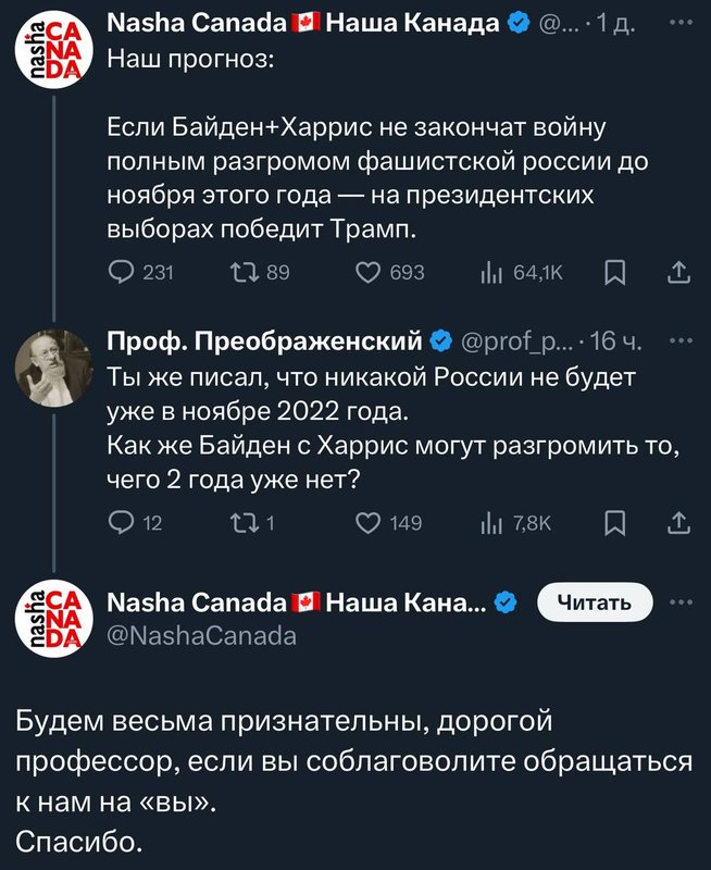 яя.jpg