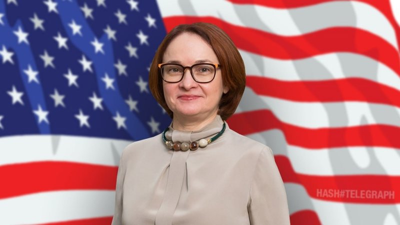 задовна.jpg