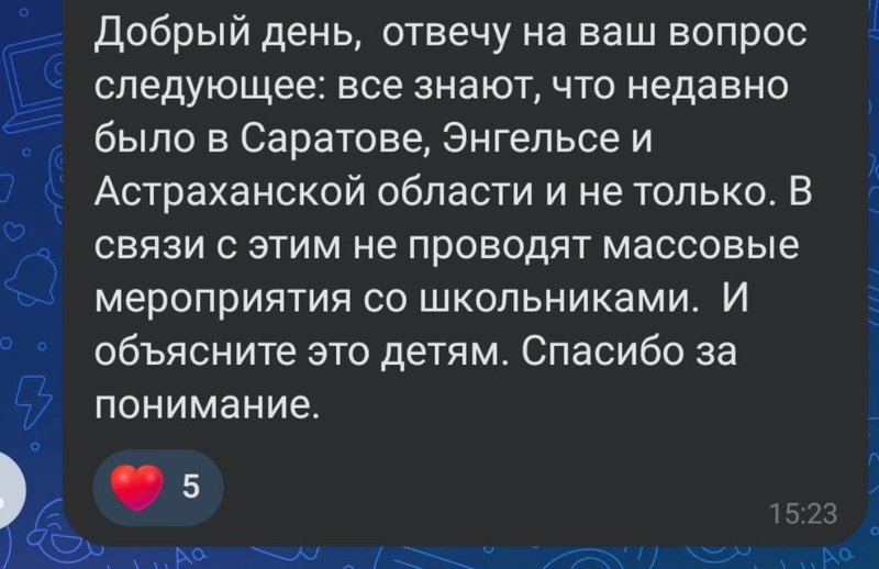 без_родителей.jpg