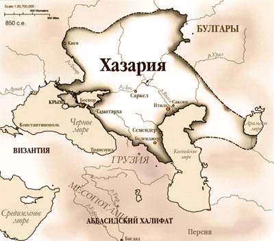 Хазария-карта.jpg
