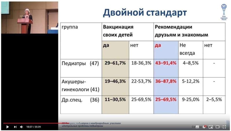 Табличка.jpg