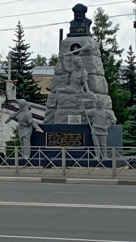 маркс.jpg