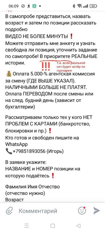 два.jpg