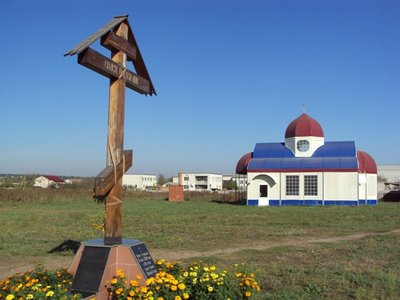 Наш храм с Крестом.JPG