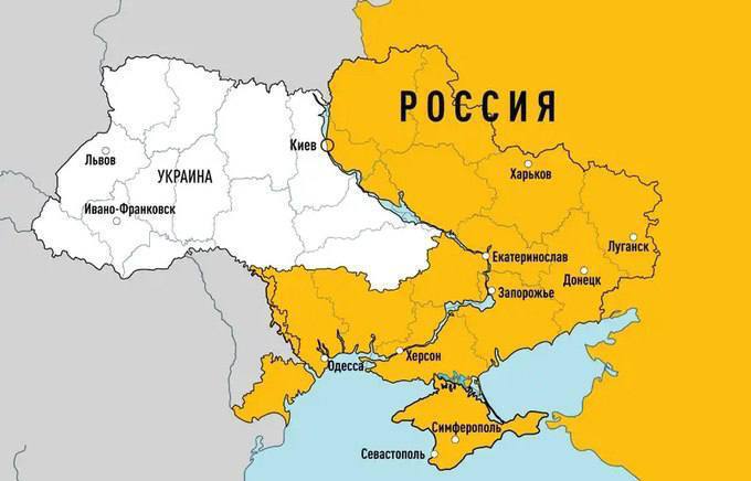 за_мир.jpg