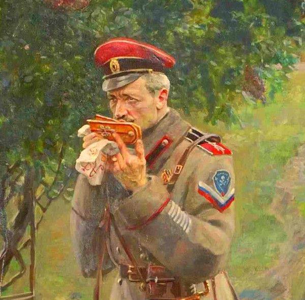 погоны.jpg