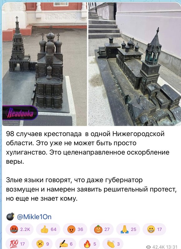 IMG_3443.jpeg