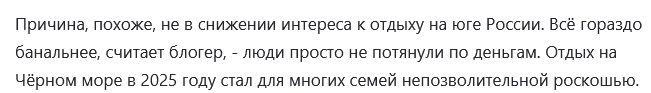 2025.06.23-2.png