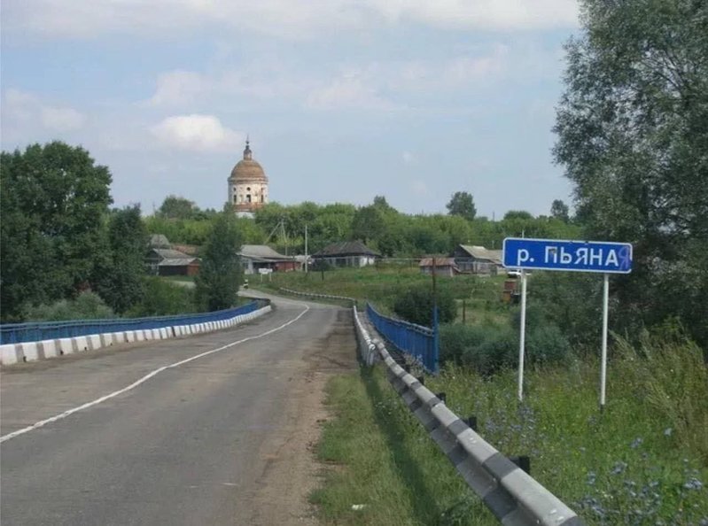 р_пьяна.jpg