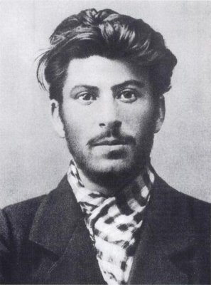 Коба.jpg