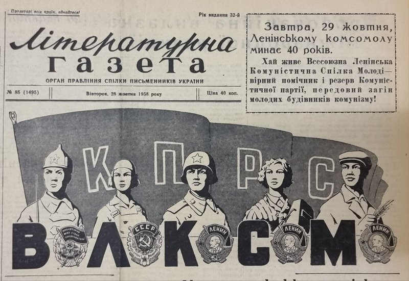 хрюк1.jpg