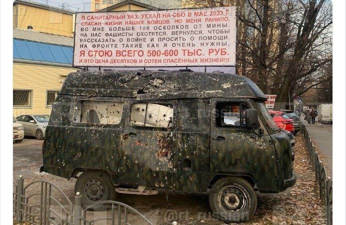 буханка-3.jpg