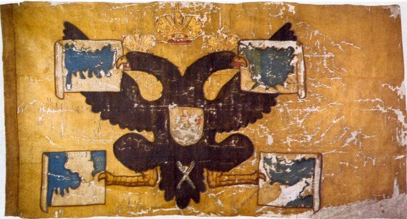 Судовой штандарт Петра 1.jpg