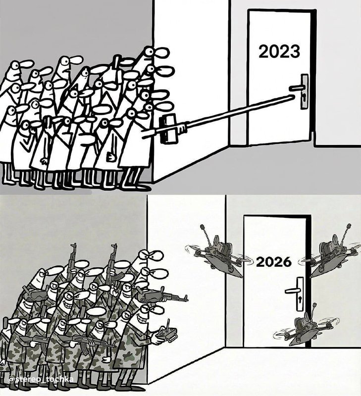 2023-2026.jpg