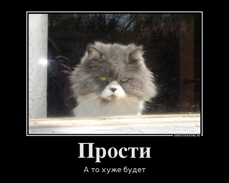 Прощеное воскресенье.jpg