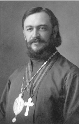 Епископ Камчатский Нестор (Анисимов).jpg