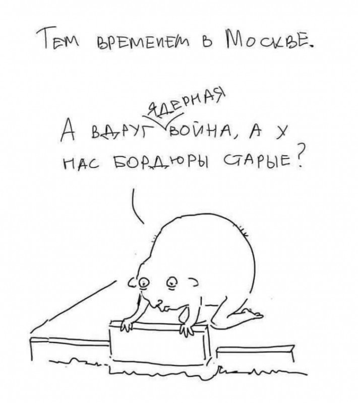 бордюры.jpg