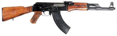 АК-47, СССР.jpg