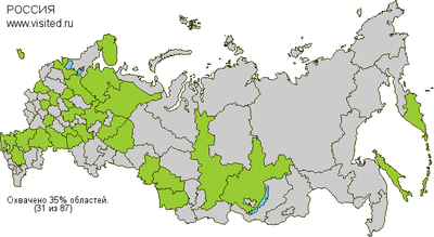 Карта Русского марша.png
