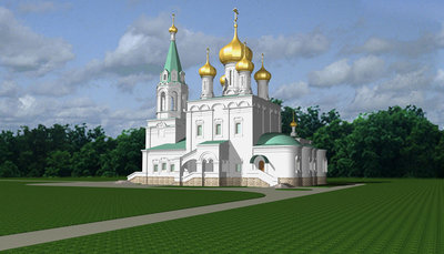 Храм Веры, Надежды, Любви и матери их Софии.jpg