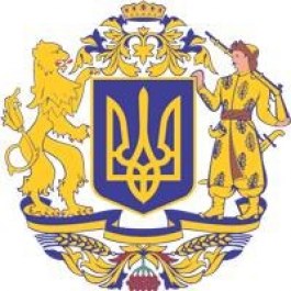 герб Украины.jpg