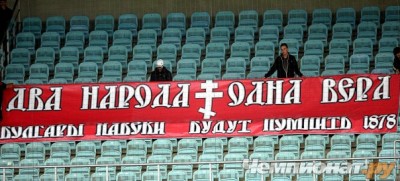 София..jpg