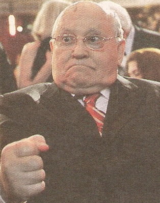 Горбач.jpg