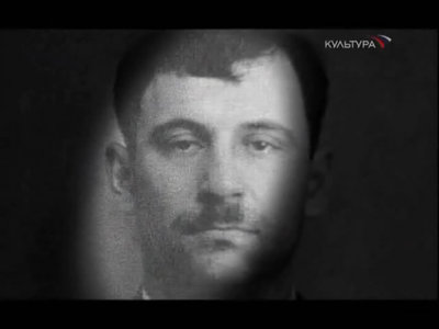 Воскобойник.jpg