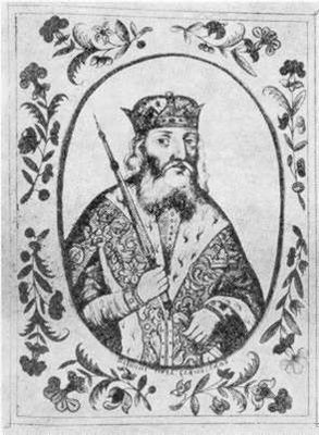 svjatoslav2.jpg